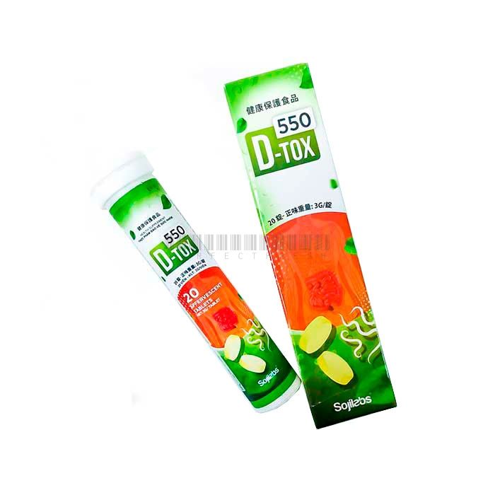 D-tox 550 ▪ viên nang ký sinh trùng ▪ ở Camphus