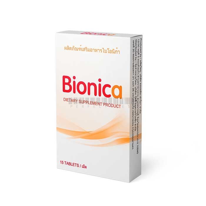 Bionica ▪ ยาลดน้ำหนัก ▪ ในพิษณุโลก