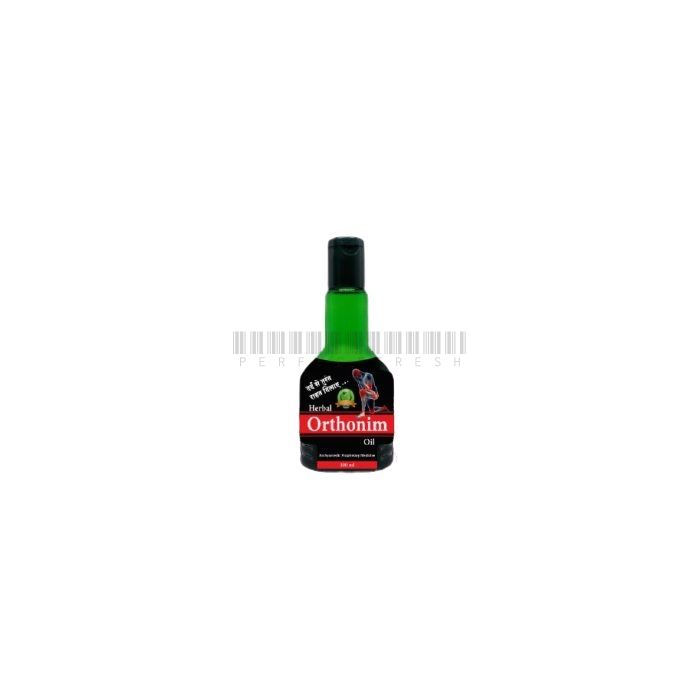 Herbal Orthonim Oil ▪ জয়েন্টে ব্যথার জন্য ▪ চণ্ডীগড়ে