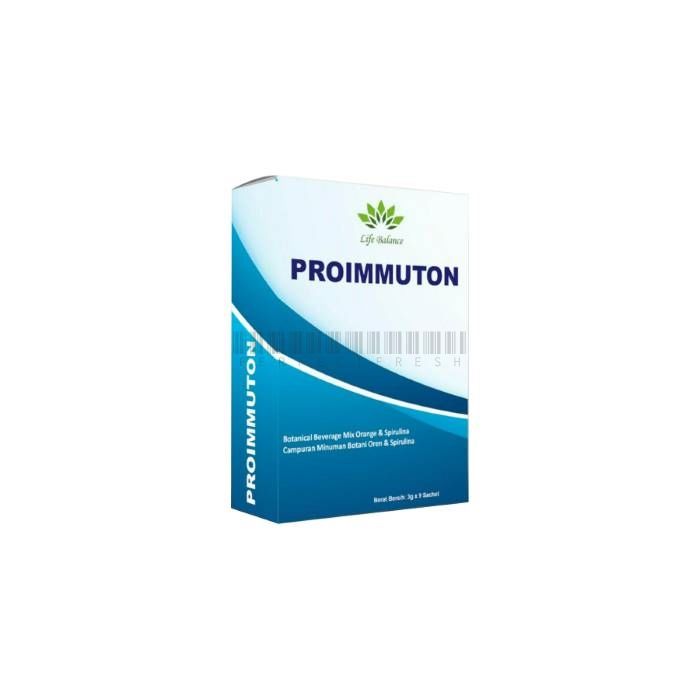 Proimmuton ▪ 免疫救济 ▪ 在东贡宫