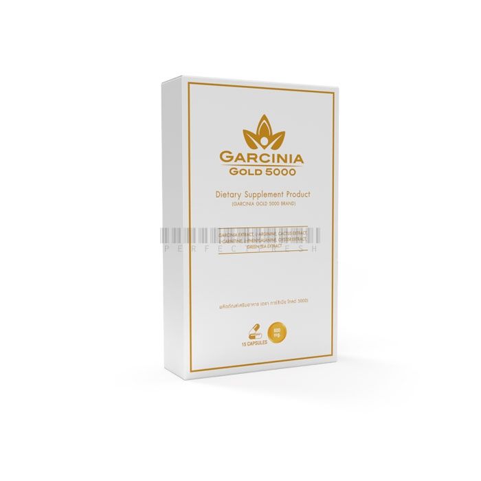 Garcinia Gold 5000 ▪ แคปซูลลดความอ้วน ▪ ในประเทศไทย