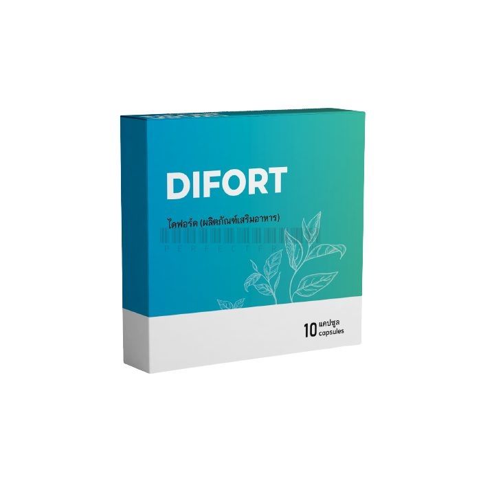 Difort ▪ การรักษาผู้ป่วยโรคเบาหวาน ▪ ในสุราษฎร์ธานี