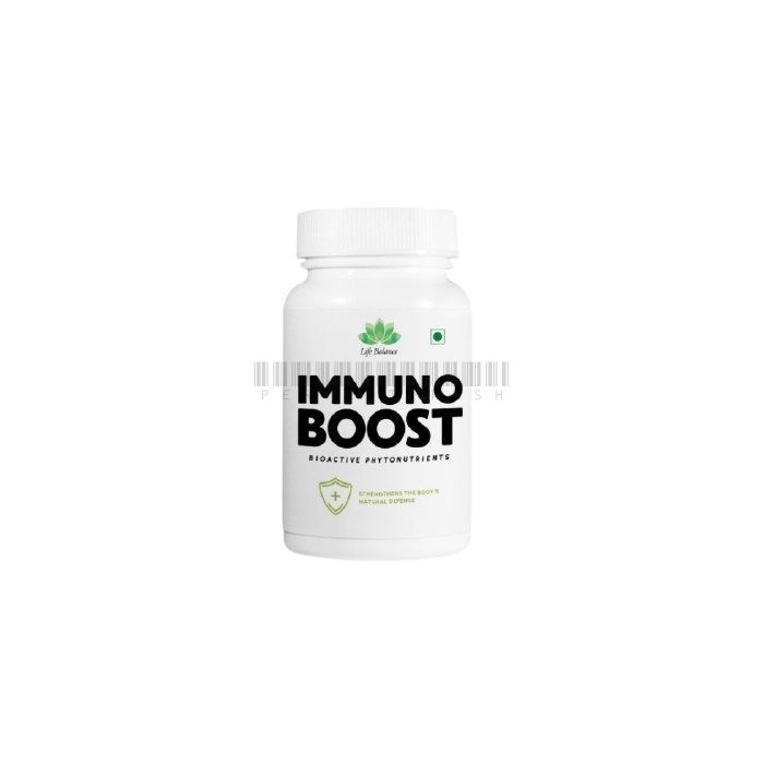 Immuno Boost ▪ நோய் எதிர்ப்பு சக்தியை அதிகரிப்பதற்கான காப்ஸ்யூல்கள் ▪ ஜலந்தரில்