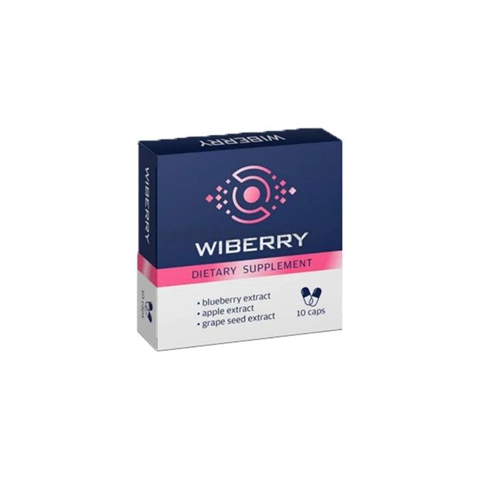 Wiberry ▪ ยาบำรุงสายตา ▪ ในอุบลราชธานี