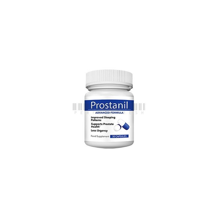 Prostanil ▪ សំណងសម្រាប់ជំងឺរលាកក្រពេញប្រូស្តាត ▪ នៅ Pendang