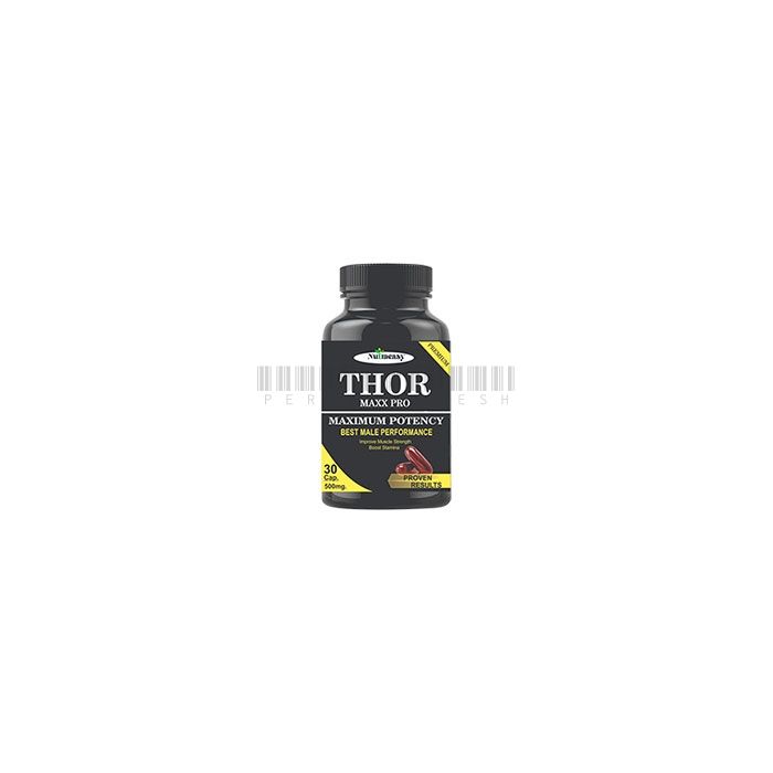 Thor Maxx Pro ▪ লিঙ্গ বড় করার ক্যাপসুল ▪ হুবলি ধরওয়াদায়