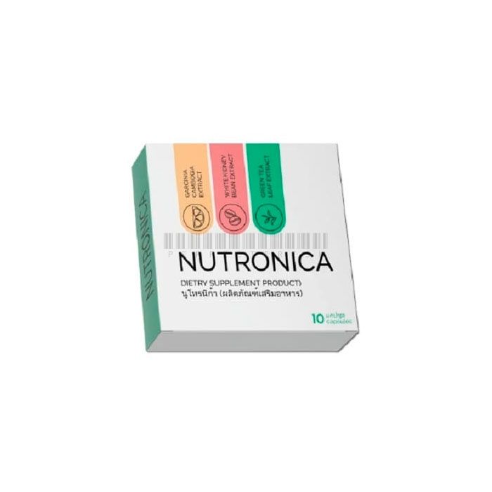 Nutronica ▪ ตัวแทนควบคุมน้ำหนัก ▪ ในประเทศไทย