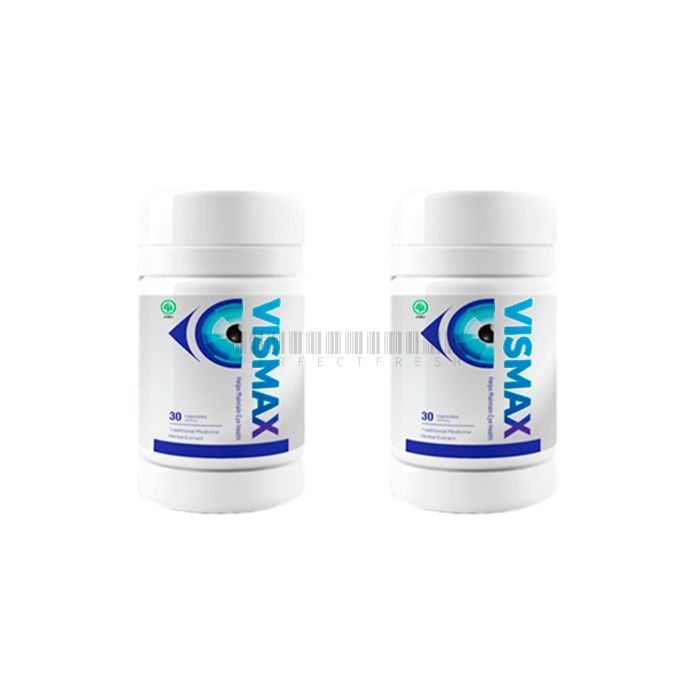 Vismax ▪ vision improvement capsules ▪ in Kediri