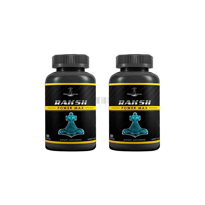 Raksh Power Max ▪ ஆண் லிபிடோவை அதிகரிக்க காப்ஸ்யூல்கள் ▪ வேலூருக்கு