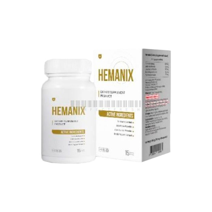 Hemanix ▪ แคปซูลสำหรับโรคริดสีดวงทวาร ▪ ในสมุทรสาคร