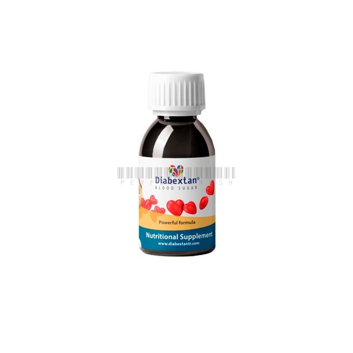 Diabextan syrup ▪ remedy for diabetes ▪ in Mecca