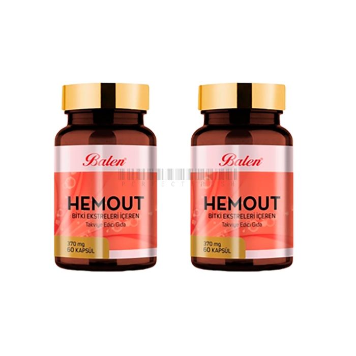 Hemout ▪ remedy for hemorrhoids ▪ in Ajman