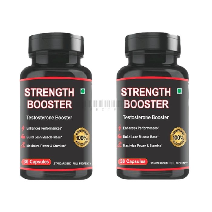 Strength Booster ▪ লিঙ্গ বড় করার ক্যাপসুল ▪ জম্মুতে