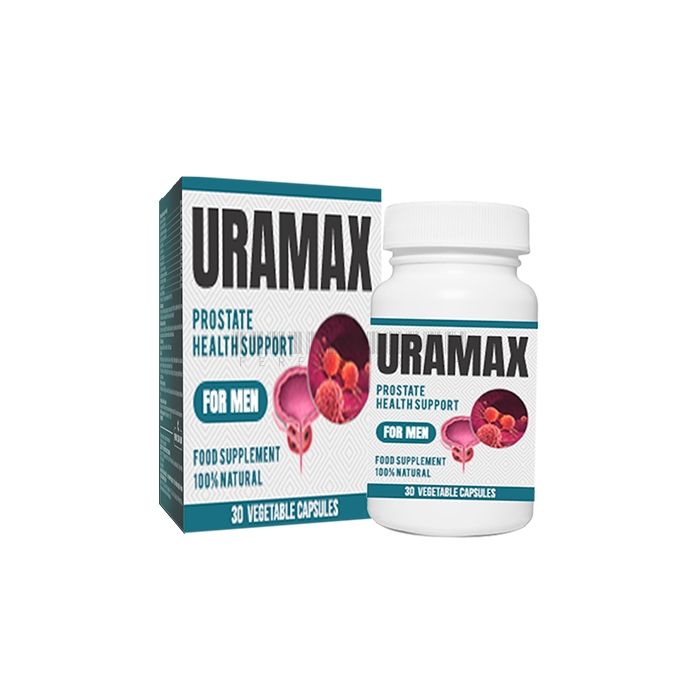 Uramax ▪ គ្រាប់សម្រាប់កម្លាំង ▪ នៅ Skudai