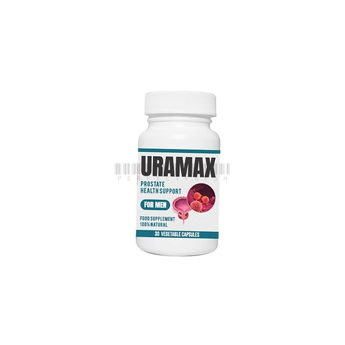 Uramax ▪ 胶囊的效力 ▪ 在士姑来