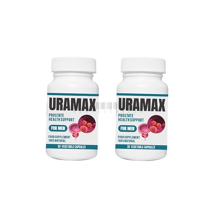 Uramax ▪ គ្រាប់សម្រាប់កម្លាំង ▪ នៅ Skudai