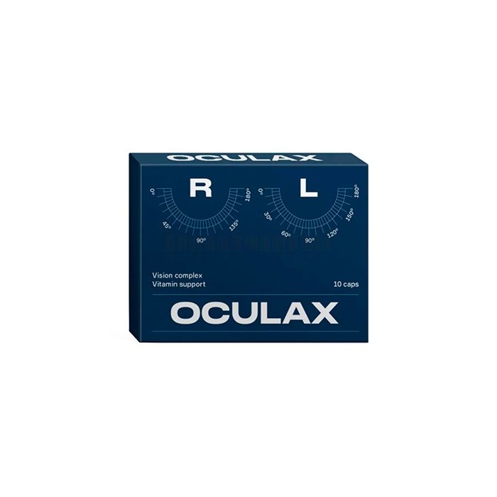 Oculax caps ▪ চোখের স্বাস্থ্য পণ্য ▪ চণ্ডীগড়ে