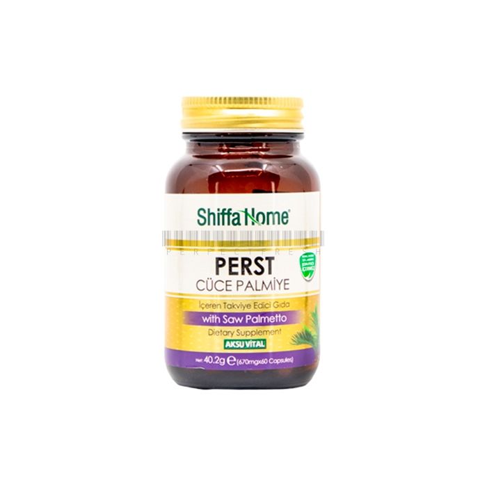 Perst ▪ prostate health product ▪ In Saudi Arabia