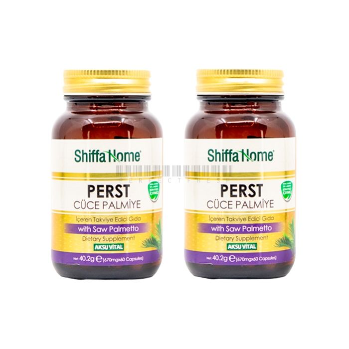 Perst ▪ prostate health product ▪ in Khamis Mushait