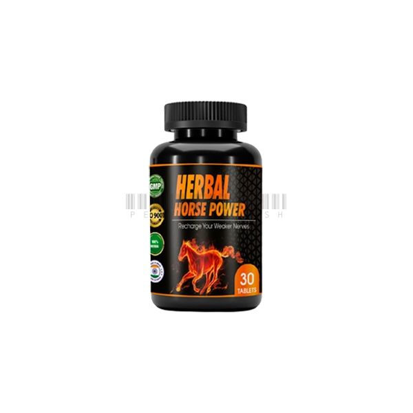 Herbal Horse Power ▪ लिंग इज़ाफ़ा उत्पाद ▪ जालंधर में