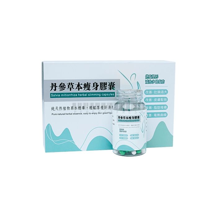 Herbal Slim Capsule ▪ 体重控制产品 ▪ 在蕉赖