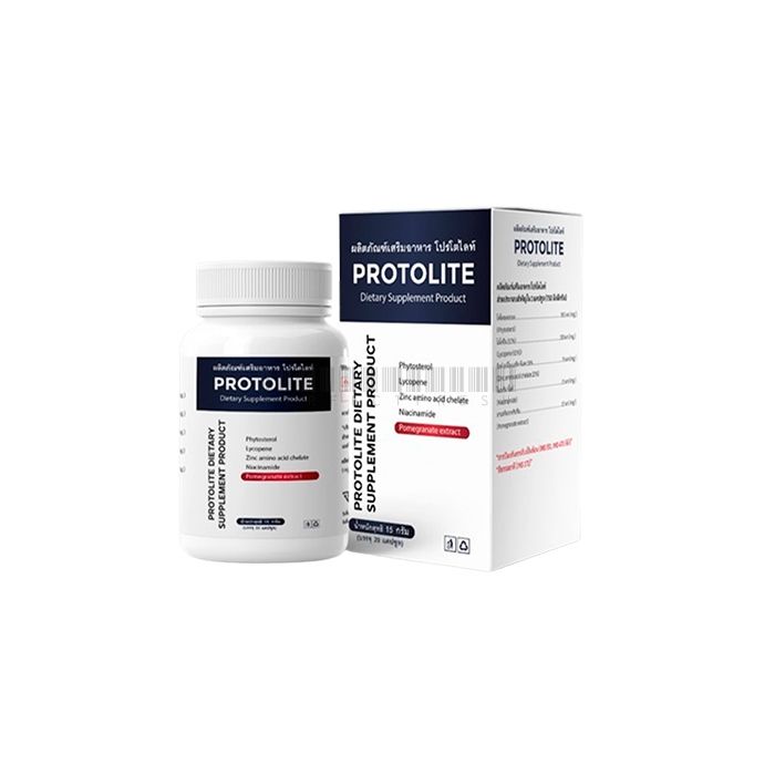 Protolite