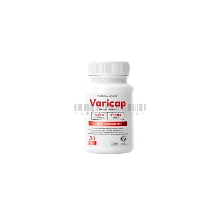 Varicap ▪ remedy for high blood pressure ▪ in Skudai