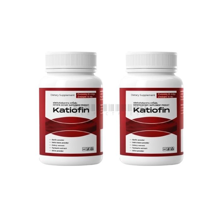 Katiofin ▪ ยารักษาโรคความดันโลหิตสูง ▪ ในปากเกร็ด