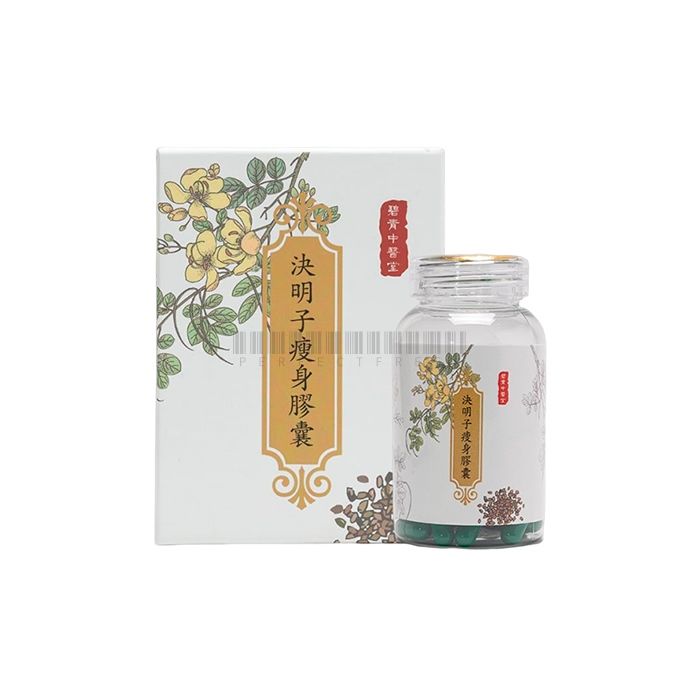 DIET CAPSULE ▪ គ្រាប់ថ្នាំបញ្ចុះទម្ងន់ ▪ — ក្នុង Pasir Gudang