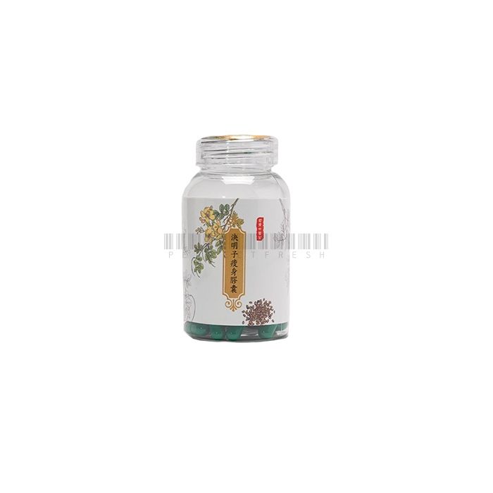 DIET CAPSULE ▪ គ្រាប់ថ្នាំបញ្ចុះទម្ងន់ ▪ — ក្នុង Pasir Gudang