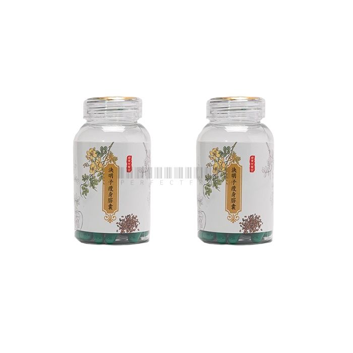 DIET CAPSULE ▪ គ្រាប់ថ្នាំបញ្ចុះទម្ងន់ ▪ — ក្នុង Pasir Gudang