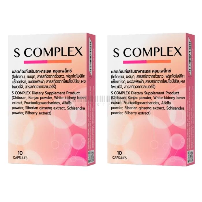 S Complex ▪ ฟื้นฟูผิว ▪ ในอุบลราชธานี