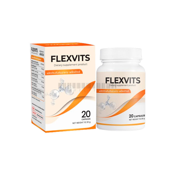 Flexvits ▪ ผลิตภัณฑ์เพื่อสุขภาพร่วมกัน ▪ ในยะลา