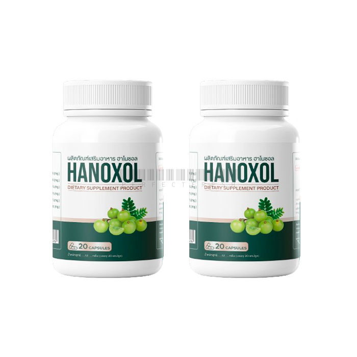 Hanoxol ▪ ยารักษาโรคริดสีดวงทวาร ▪ ในยะลา