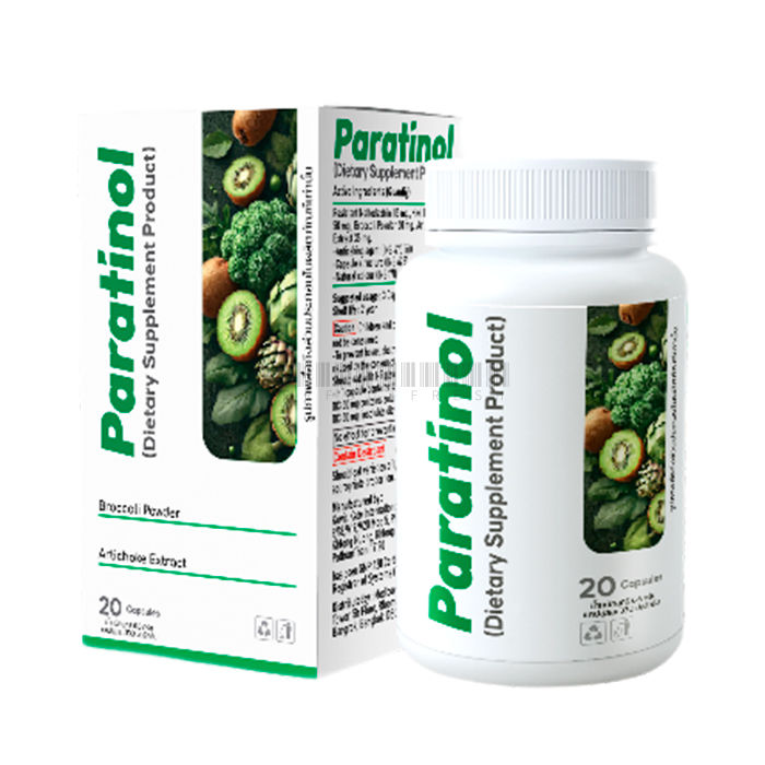 Paratinol ▪ ยารักษาโรคติดเชื้อปรสิตในร่างกาย ▪ ในนครสวรรค์