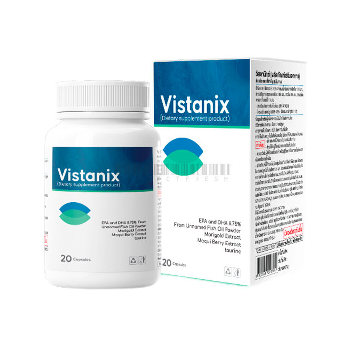 Vistanix