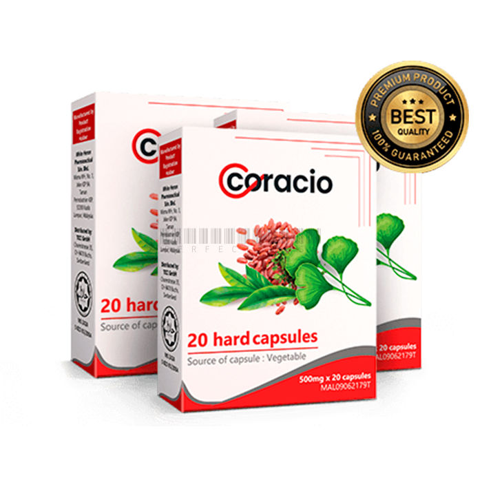 Coracio Weightloss ▪ ផលិតផលគ្រប់គ្រងទម្ងន់ ▪ នៅ Miri