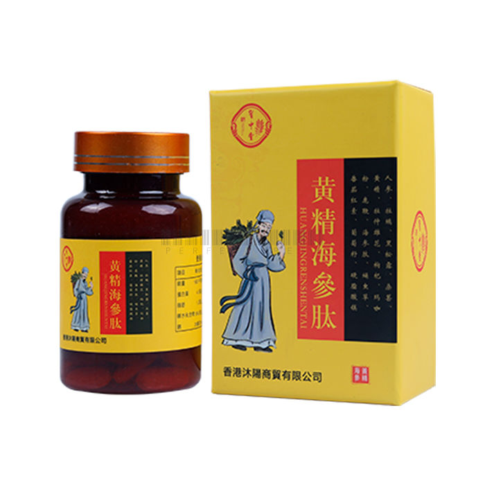 Sex Essence Tablet ▪ 阴茎增大产品 ▪ 在北海