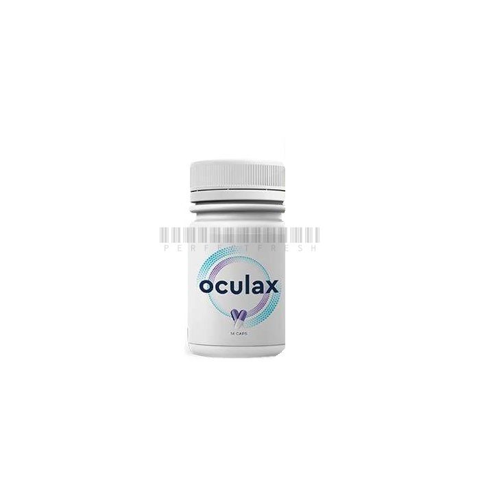 Oculax ▪ பார்வையைத் தடுப்பதற்கும் மீட்டெடுப்பதற்கும் ▪ லஹாட் டத்துவில்