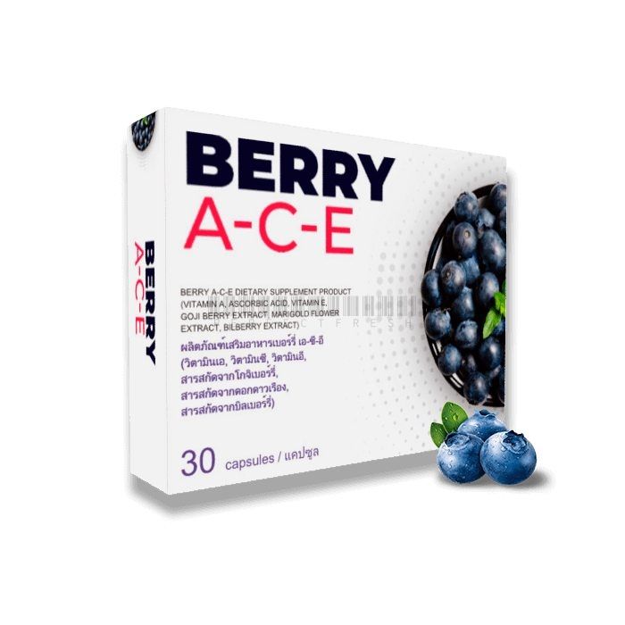 Berry A-C-E ▪ แคปซูลวิสัยทัศน์ ▪ ในนครศรีธรรมราช